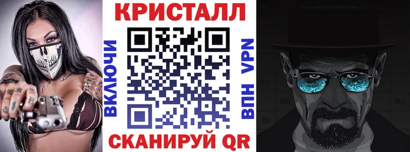 где купить   shop клад  Amphetamine 98%  Чаплыгин  omg зеркало 