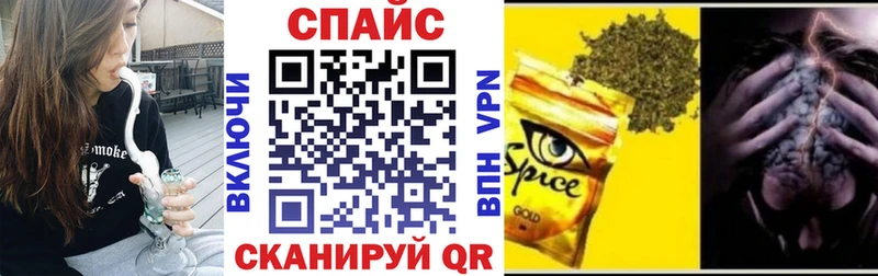 БУТИРАТ 99%  darknet какой сайт  Чаплыгин 