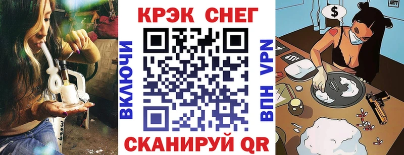 цена   Чаплыгин  Cocaine Перу 