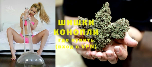 spice Баксан