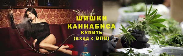 spice Баксан