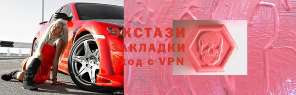 каннабис Балабаново