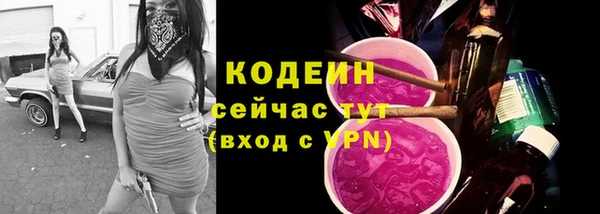 spice Баксан