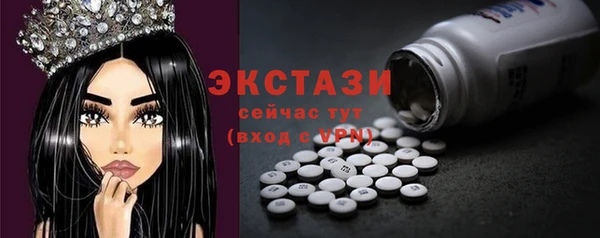 spice Баксан