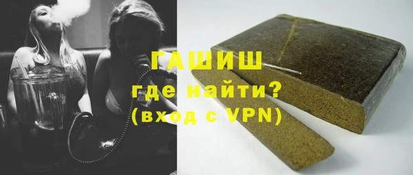 spice Баксан