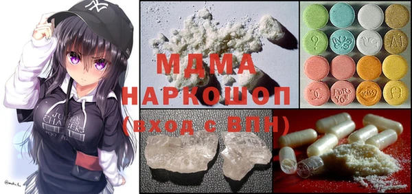 spice Баксан