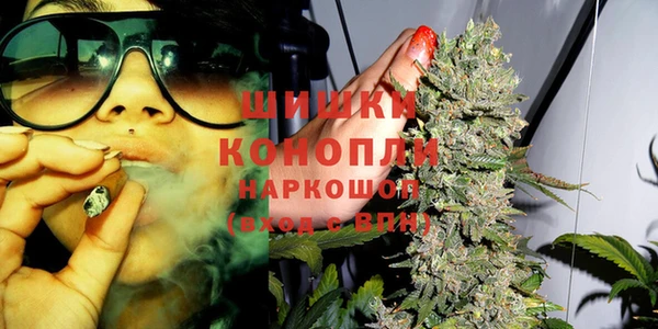 каннабис Балабаново