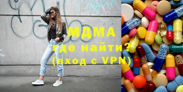 каннабис Балабаново