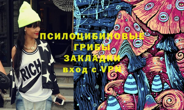каннабис Балабаново