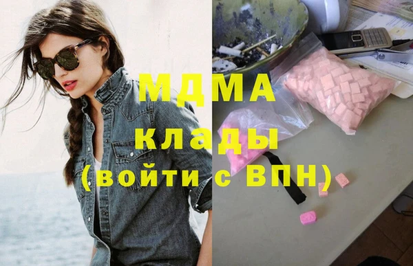 spice Баксан