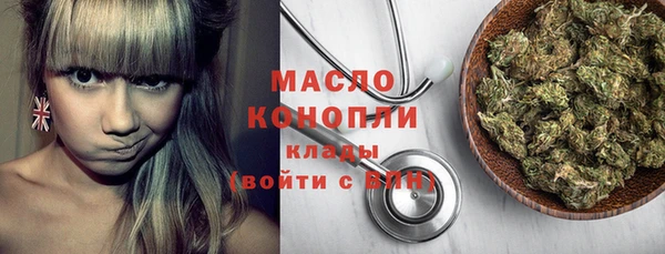 каннабис Балабаново