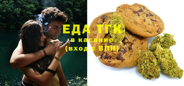 каннабис Балабаново