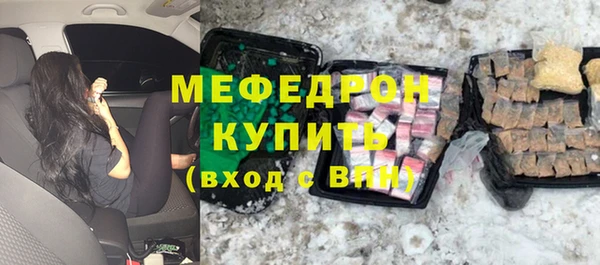 spice Баксан