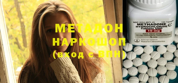 каннабис Балабаново