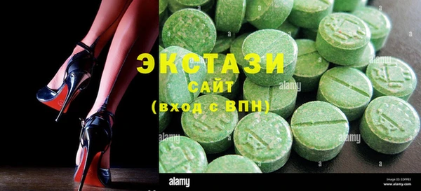 каннабис Балабаново