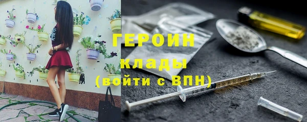 spice Баксан
